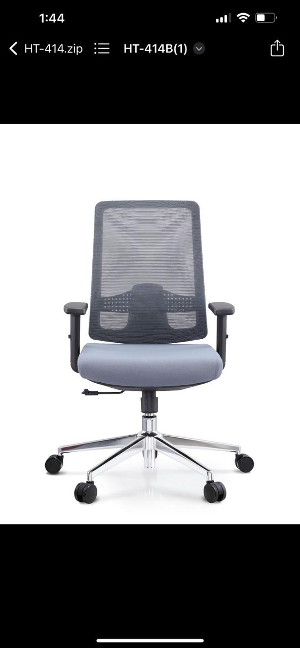 Fauteuil Direction 28