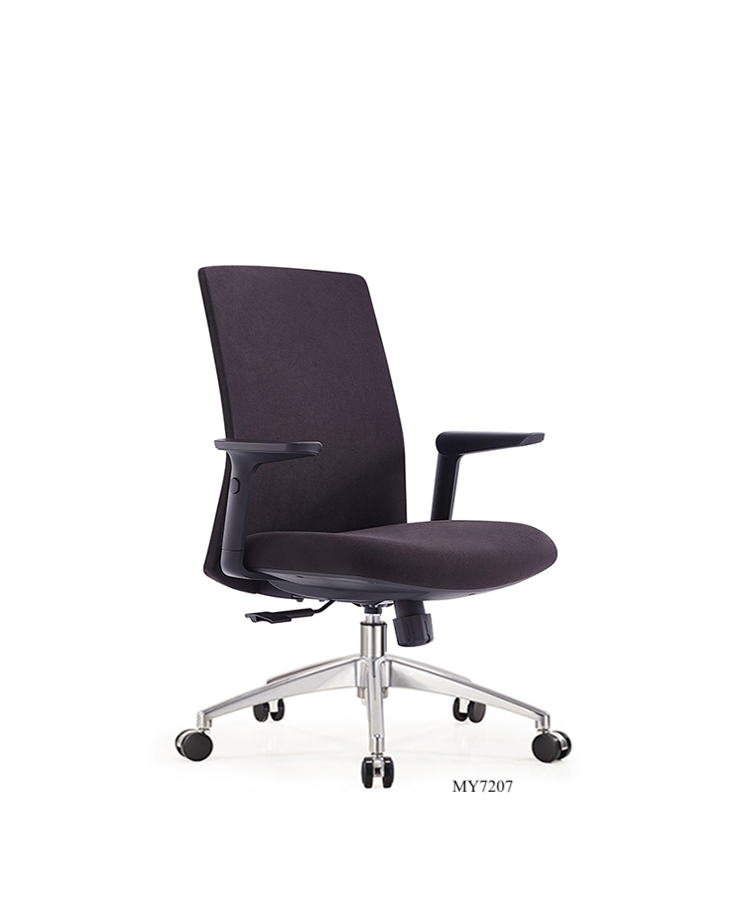 Fauteuils Direction 63